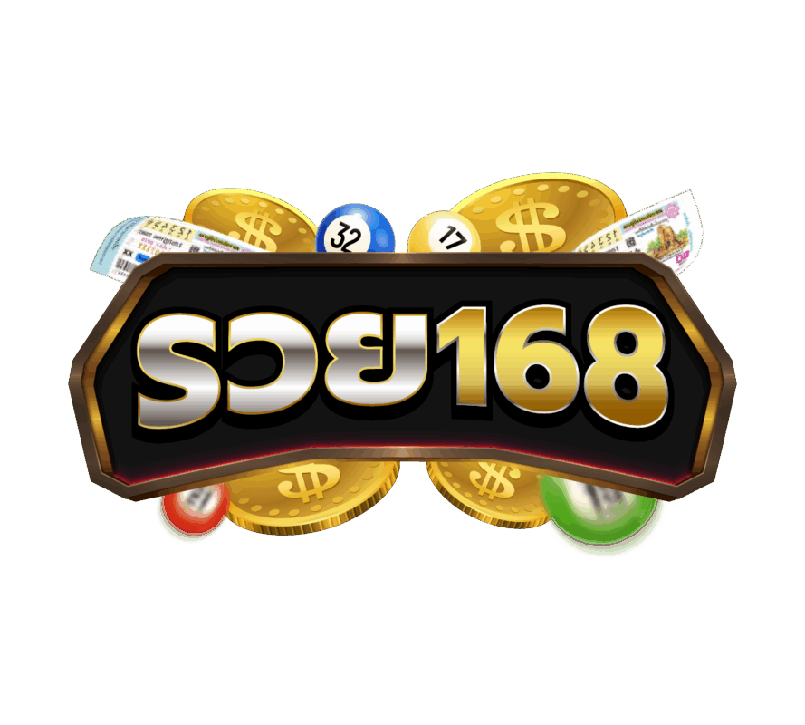 รวย168